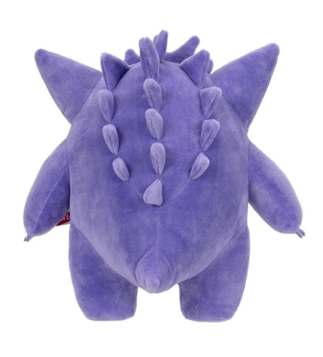gengar3.png