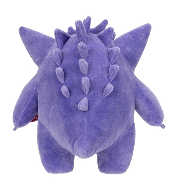 gengar3.png
