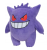 gengar1.png