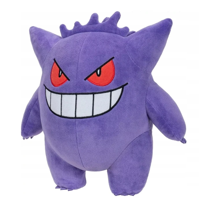 gengar1.png