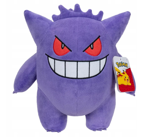 gengar.png