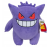 gengar.png