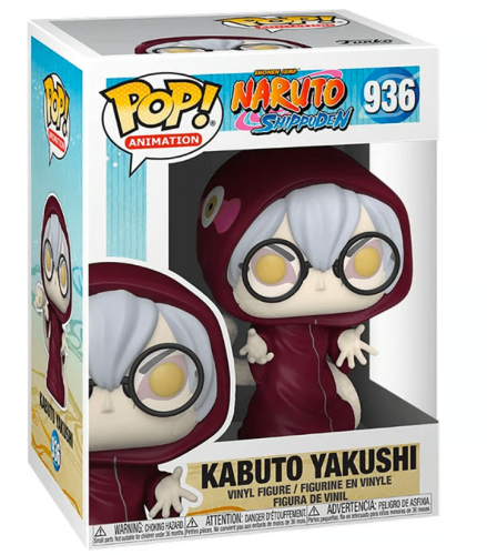 kabuto.png