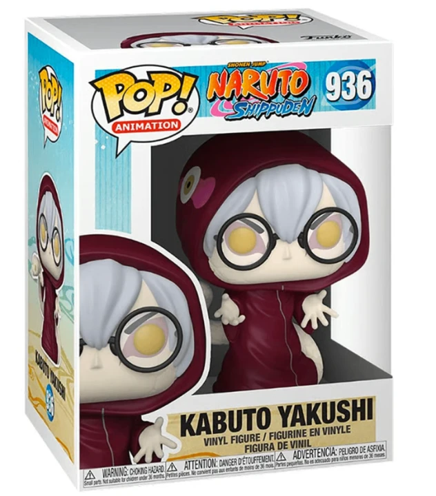 kabuto.png
