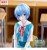 rei4.jpg