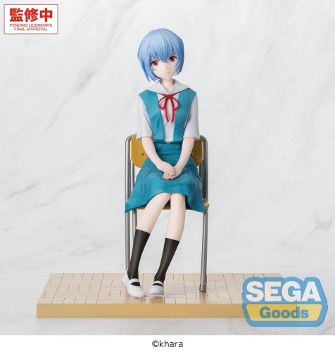 rei.jpg
