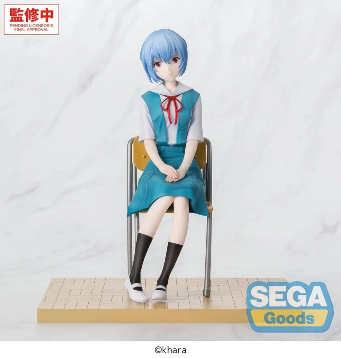 rei.jpg